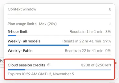 Панель лимитов у поля ввода: Cloud session credits — $208 of $250 left, Expires November 5
